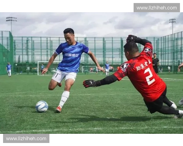 大兴足球联赛新赛季全面启动 各队热身蓄力迎接激烈角逐